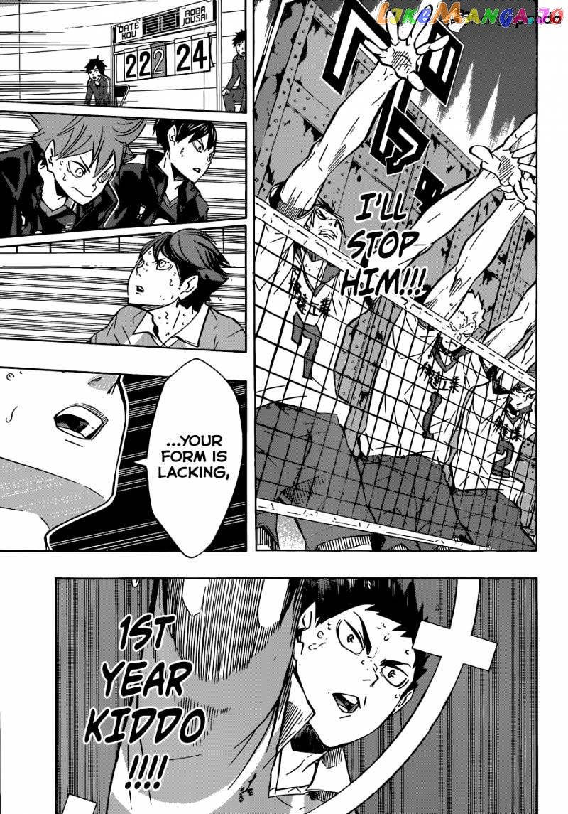 Haikyuu!!, Chapter 128 image 04